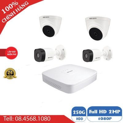 Lắp Đặt Trọn Bộ 4 Camera Kbvision Giá Rẻ KIT-04Kbvision