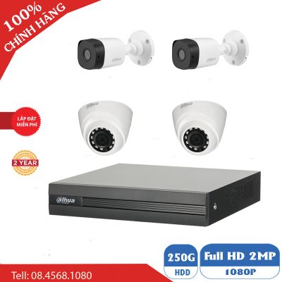 Camera An Ninh Bộ 4 Mắt Dahua BEN-2040DH Giá Rẻ
