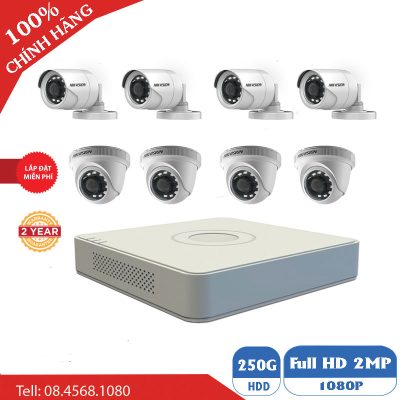 Camera Quan Sát Bộ 8 Mắt Hikvision BEN-8010HK